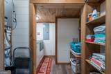 454 Old Aska Road - Photo 34