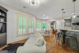 255 Ashmere Court - Photo 22