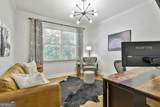 255 Ashmere Court - Photo 25