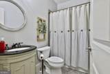 255 Ashmere Court - Photo 26