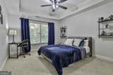 255 Ashmere Court - Photo 28