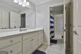 255 Ashmere Court - Photo 29