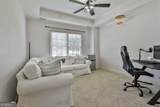 255 Ashmere Court - Photo 30