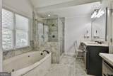 255 Ashmere Court - Photo 34