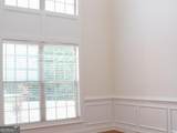 141 Windward Hills - Photo 28