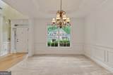 1210 Magnolia Park Circle - Photo 10