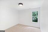 1097 Soaring Way - Photo 34