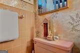 3408 Chestnut Drive Drive - Photo 17