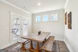 129 Wingate Drive - Photo 13