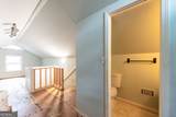3261 Fulton Avenue - Photo 21