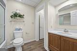152 Lace Field Lane - Photo 78