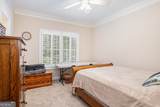 131 Wine Sap Way - Photo 26
