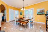 100 Jamestown Court - Photo 8