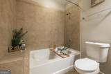 44 Peachtree Place - Photo 22