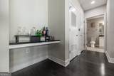 44 Peachtree Place - Photo 6
