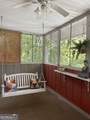 204 Wynnes Ridge Circle - Photo 18