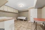 1050 Cedar Grove Drive - Photo 81