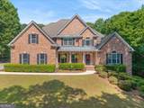 1050 Cedar Grove Drive - Photo 96