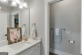 890 Smith Mill Road - Photo 48