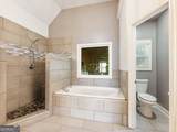 24 Douglas Drive - Photo 14