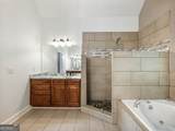 24 Douglas Drive - Photo 15
