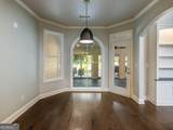 24 Douglas Drive - Photo 27