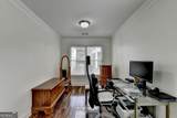 1613 Dupont Commons Drive - Photo 47