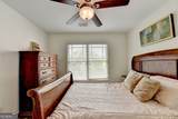 1613 Dupont Commons Drive - Photo 55