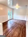 2215 Park Lane - Photo 19