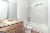 2600 Parkside Way - Photo 24