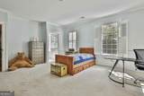 405 Pine Hill Road - Photo 43