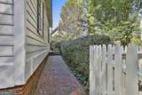 405 Pine Hill Road - Photo 66