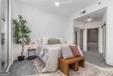 1080 Peachtree Street - Photo 16