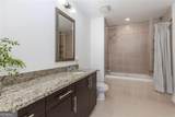 1080 Peachtree Street - Photo 22