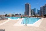 1080 Peachtree Street - Photo 33