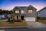 1820 Wellston Drive - Photo 3