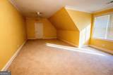 3930 Demooney Road - Photo 20