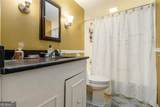 112 Hillcrest Road - Photo 28