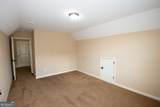 110 Moreland Oaks Drive - Photo 32