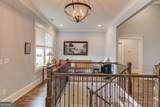 624 Skyland Drive - Photo 10