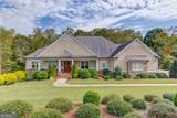 624 Skyland Drive - Photo 4