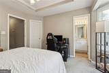 5972 Eagle Tiff Lane - Photo 11