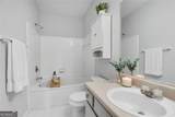 821 Ralph Mcgill Boulevard - Photo 36