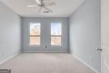 821 Ralph Mcgill Boulevard - Photo 41