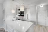 821 Ralph Mcgill Boulevard - Photo 8