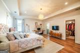 112 Owens Mill Place - Photo 48