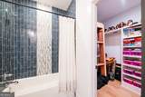 112 Owens Mill Place - Photo 59