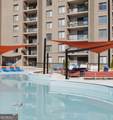 3833 Peachtree Road - Photo 3