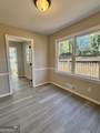 423 Orchards Walk - Photo 23