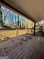 423 Orchards Walk - Photo 34